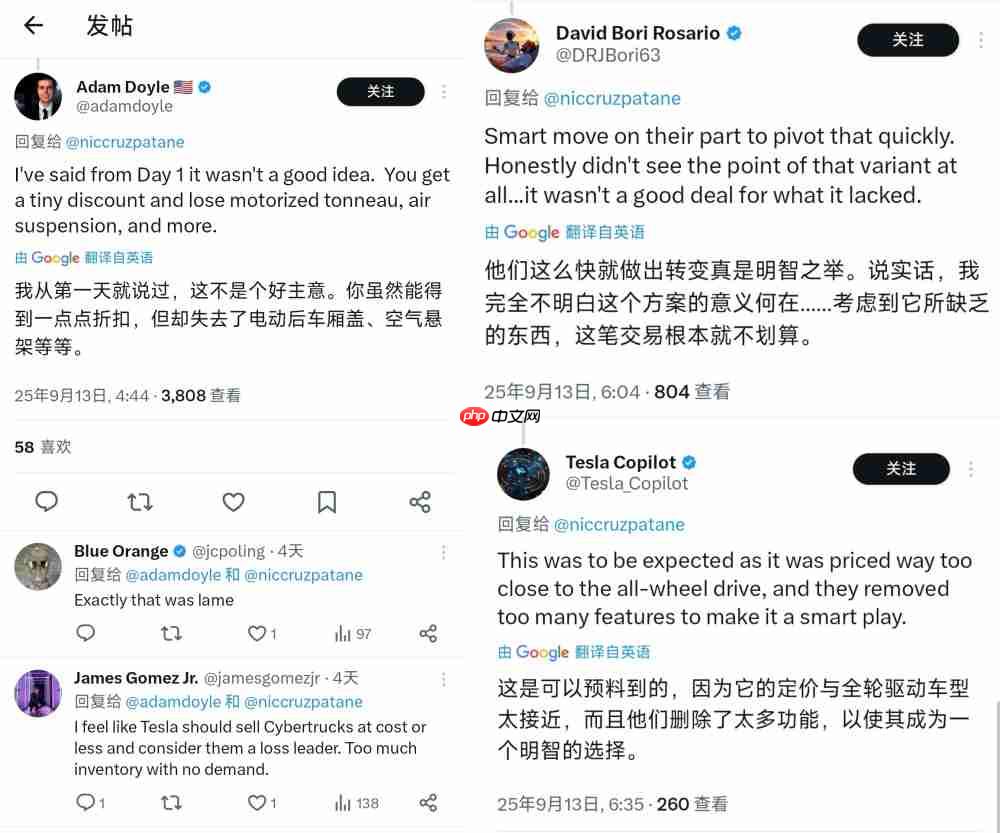 特斯拉惨遭“滑铁卢”!入门版Cybertruck停产,只活了五个月!