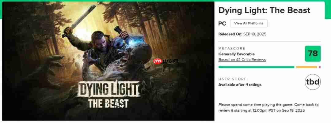 没用D加密！ 《消逝的光芒：困兽》发售几小时内惨遭破解