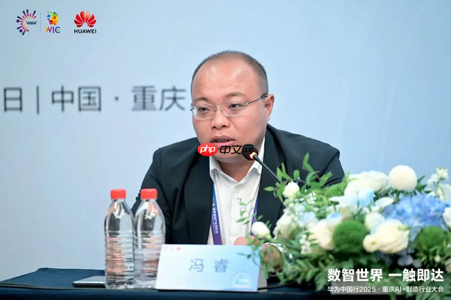 “AI+制造”走深向实，华为构建全栈能力，点亮智造未来