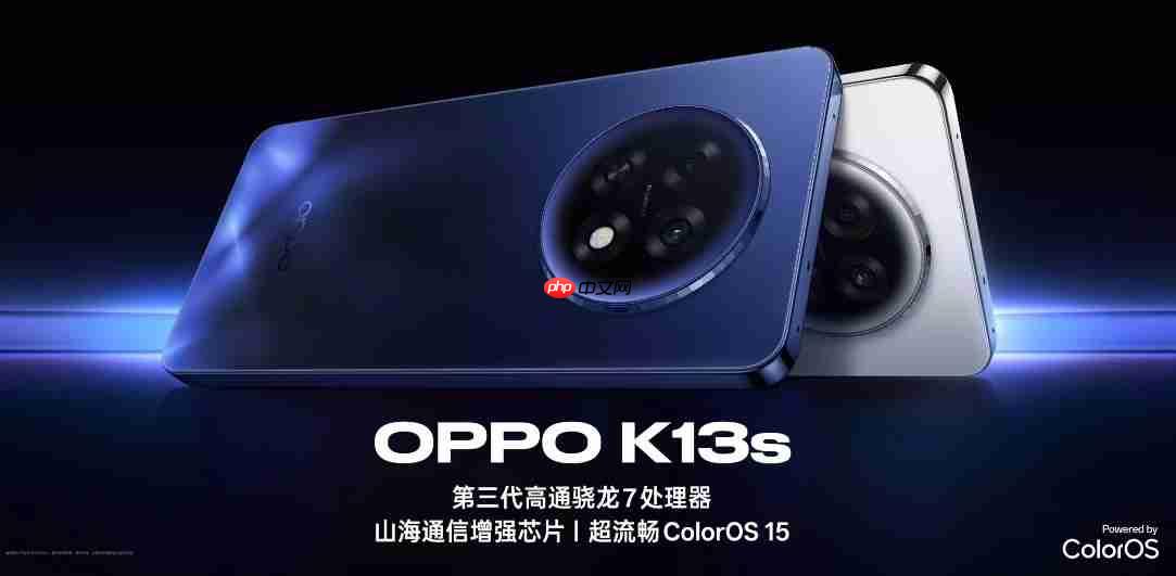 大电池+满级防水！OPPO K13s承诺六年不卡，1499起！