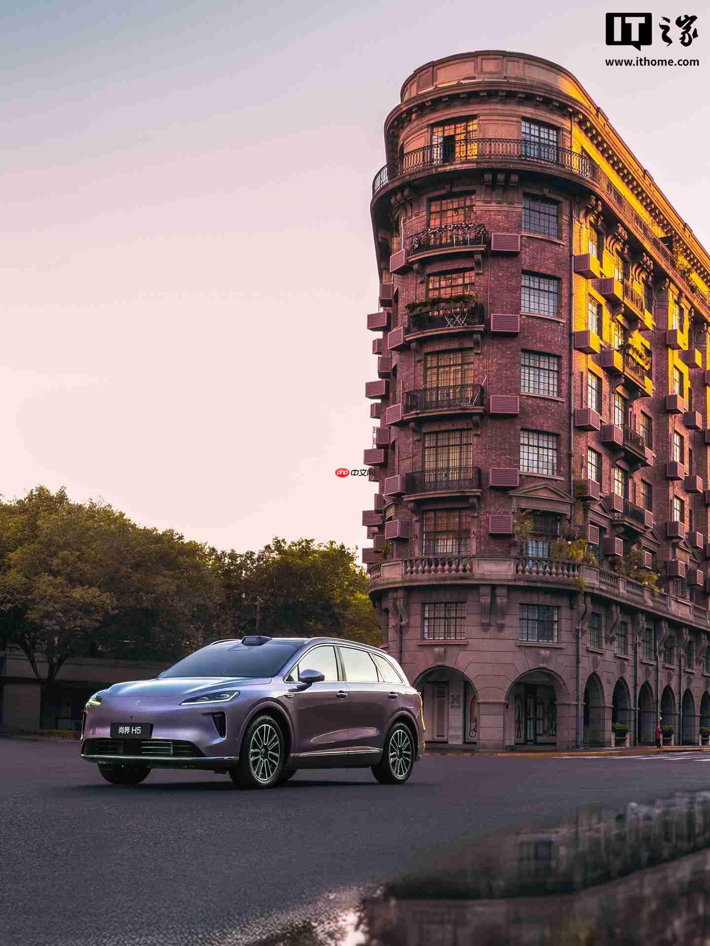 鸿蒙智行秋季新品发布会官宣 9 月 23 日，问界、尚界新品重磅登场