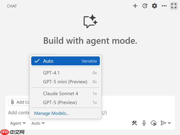 微软 Visual Studio Code 引入自动 AI 模型选择功能