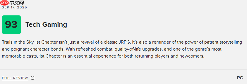 《空之轨迹 the 1st》MC开分88分:新老玩家均值得一试!