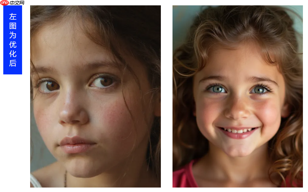 腾讯混元公布 srpo 技术,解决大模型生图“过油”问题