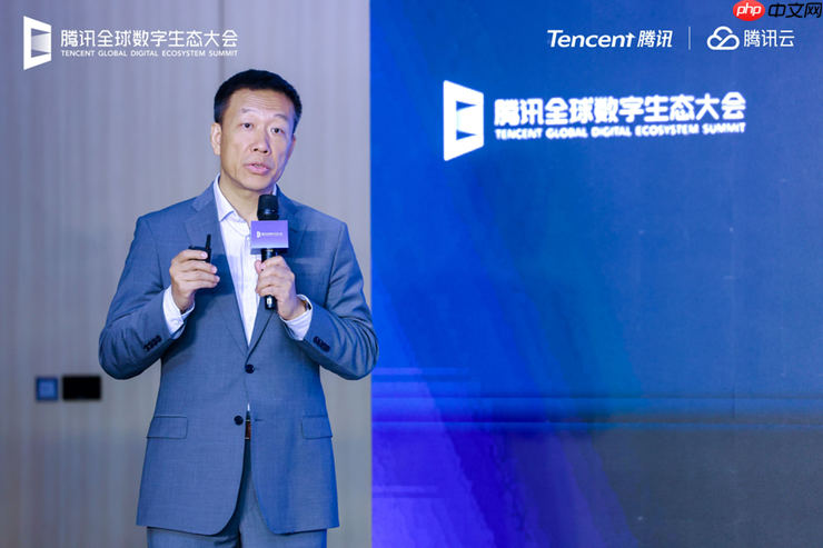 发挥“云数智连”优势,腾讯云助力数字政务高质量发展