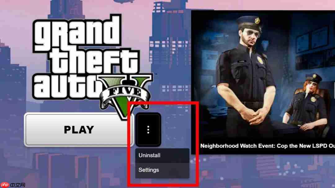 优化体验！R星不再强制玩家使用自家启动器