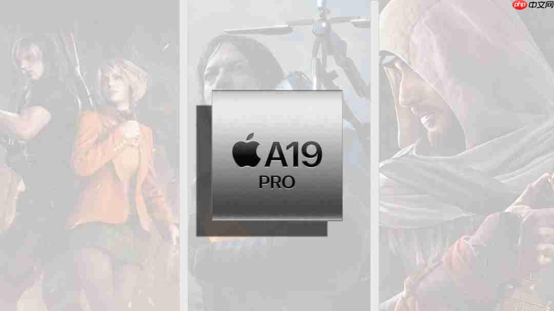 A19 Pro游戏性能爆升!3A大作实测最高提升70%