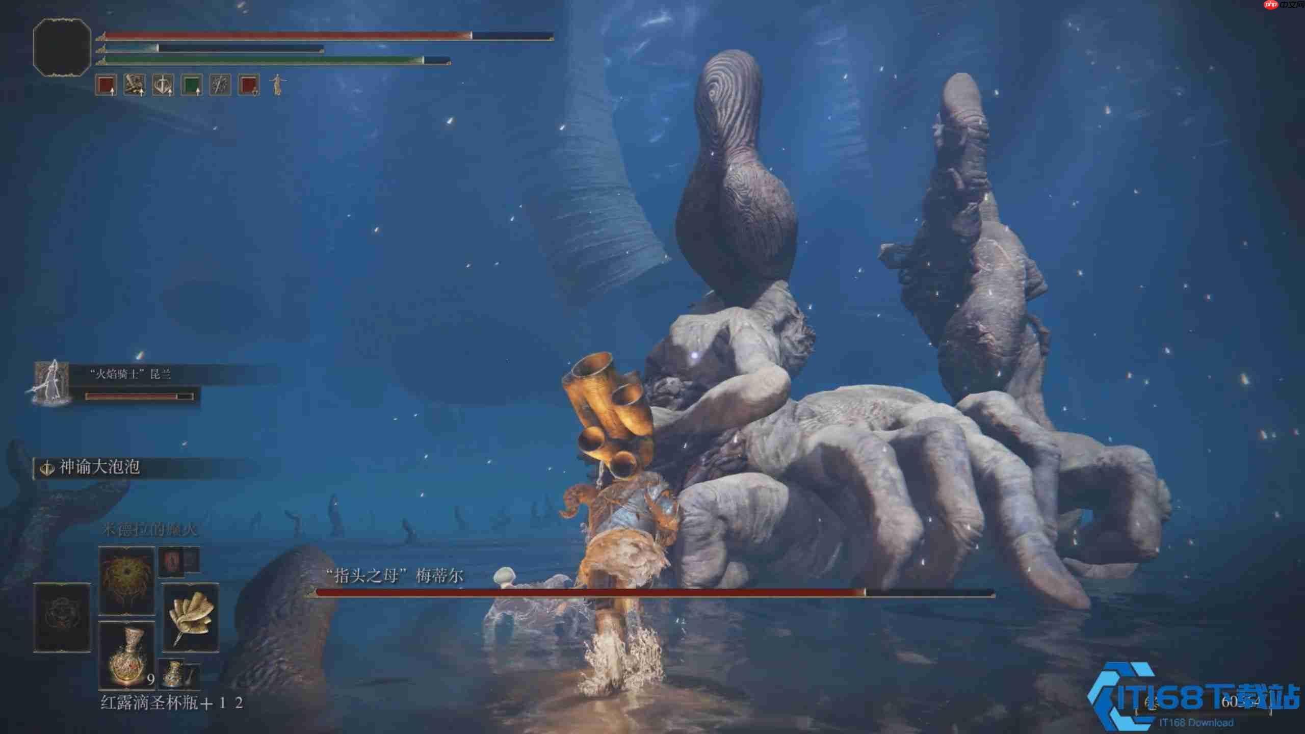 指头之母梅蒂尔终极讨伐指南:解锁秘道与战斗全解析