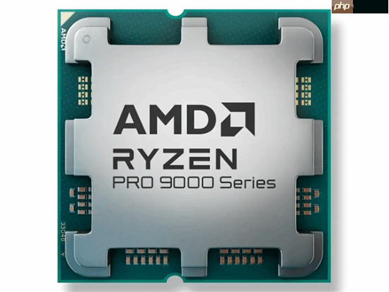 AMD三款锐龙PRO 9000处理器发布：6、8、12核 频率5.4GHz