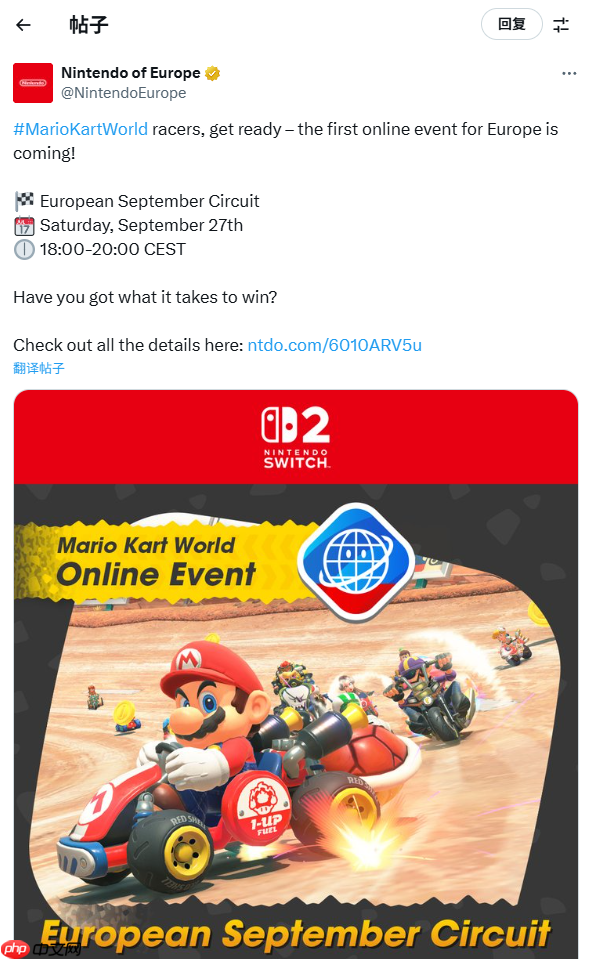 重回主机大战?世嘉粉丝借广告梗攻占《马里奥赛车:世界》评论区!