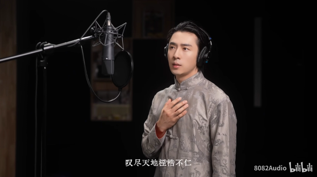 《明末》全新MV上线！疯癫笑叹间 吾自劈新天纲！