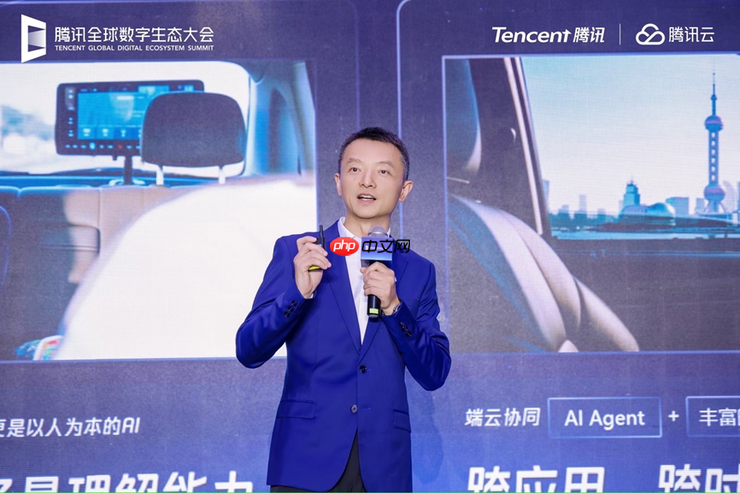 腾讯钟翔平:以“好用的AI”,助力汽车产业从增长到增效
