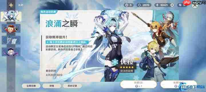 祈愿副产物逆袭：无主的星尘高效使用全攻略