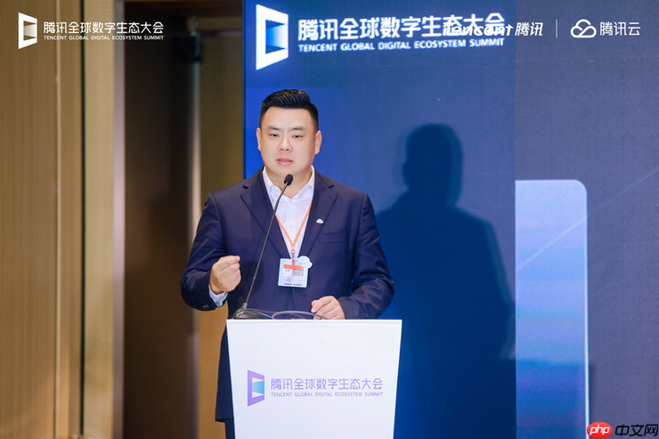 2025腾讯全球数字生态大会:打造更懂媒体的产业助手,腾讯云探索“传媒+AI”融合新路径