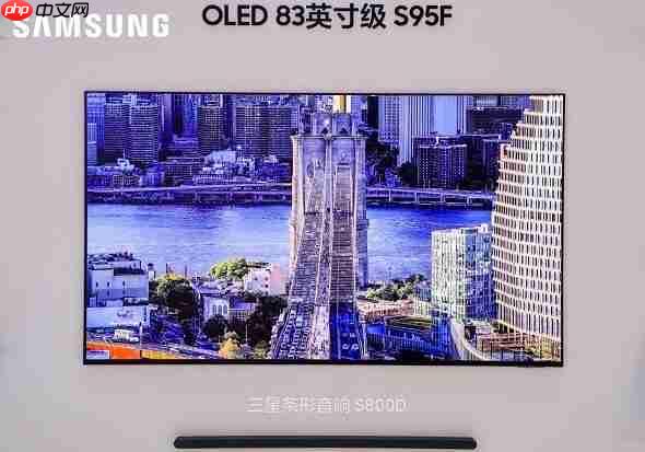 三星MicroRGB迎来中国市场首秀，定义下一代显示技术新标杆