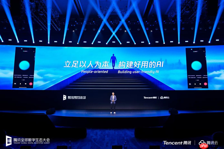 腾讯汤道生:立足“以人为本”,构建“好用的AI”