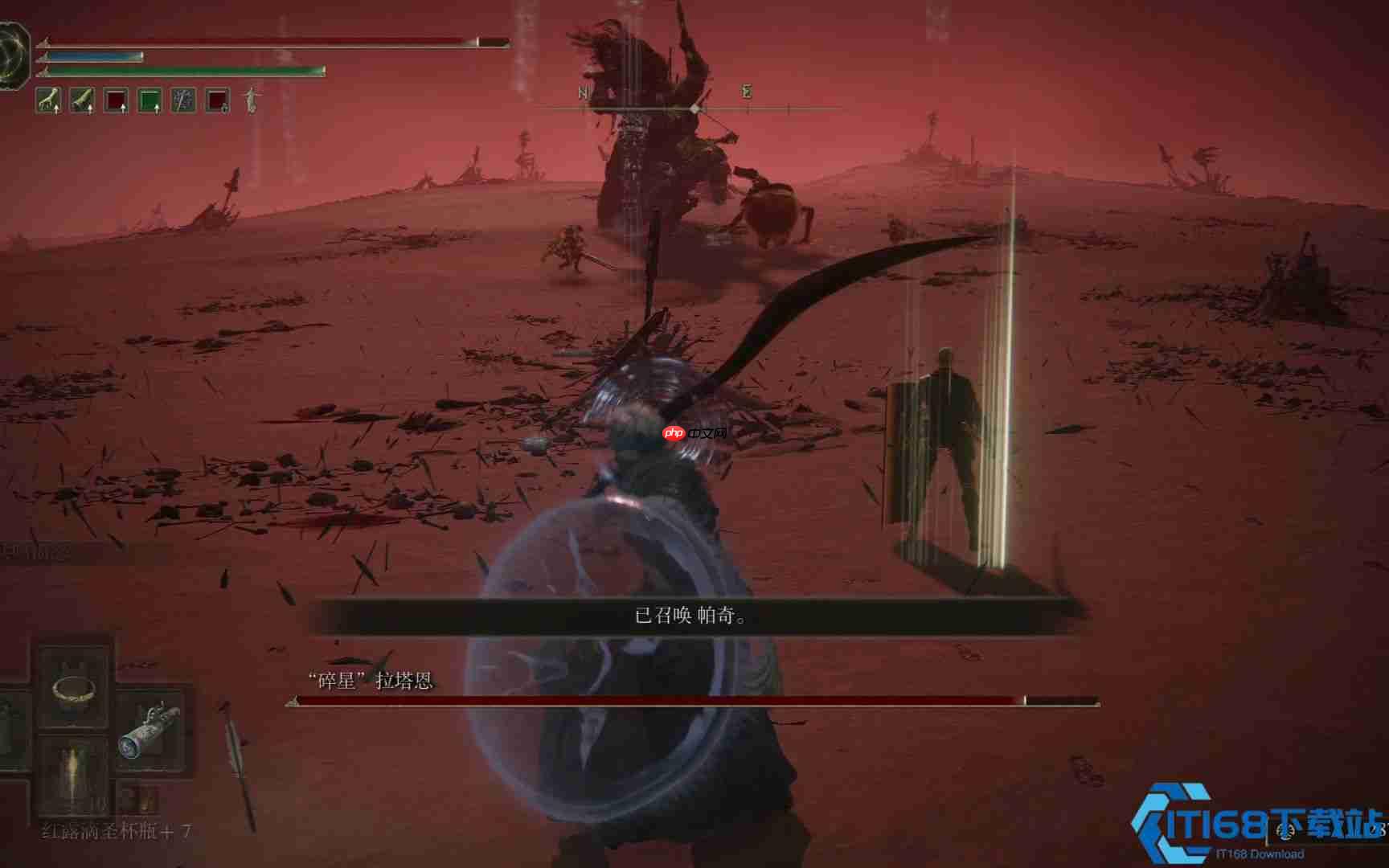 帕奇陷阱大师课：盾牌龟壳？看我魔法拆招