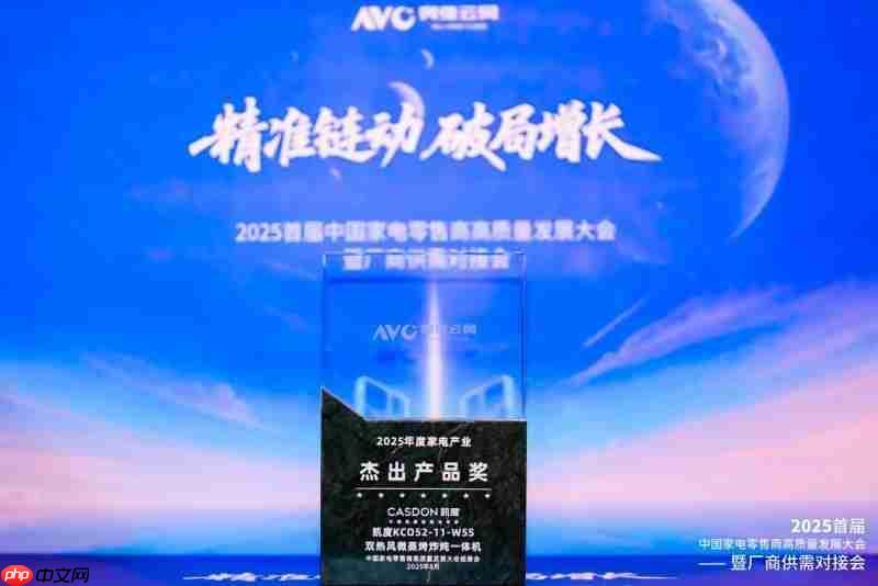 解锁机皇实力：凯度W5S微蒸烤炸炖一体机，到底多牛？