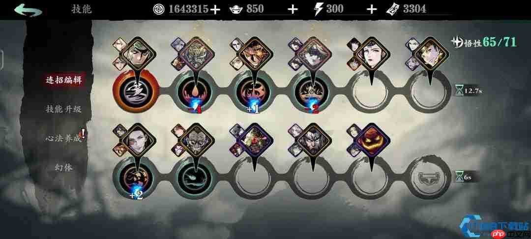 影之刃3召唤流终极攻略:人海战术的艺术大师