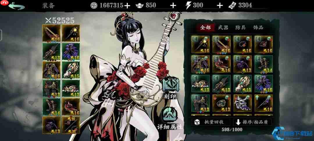 影之刃3召唤流终极攻略:人海战术的艺术大师