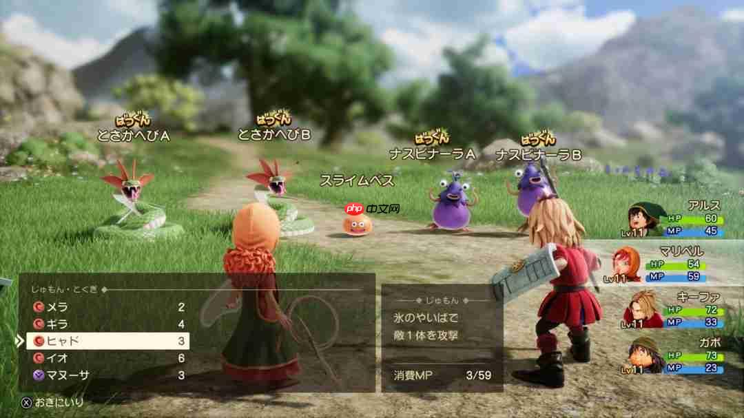 《勇者斗恶龙7:Reimagined》新情报 游戏焕然一新