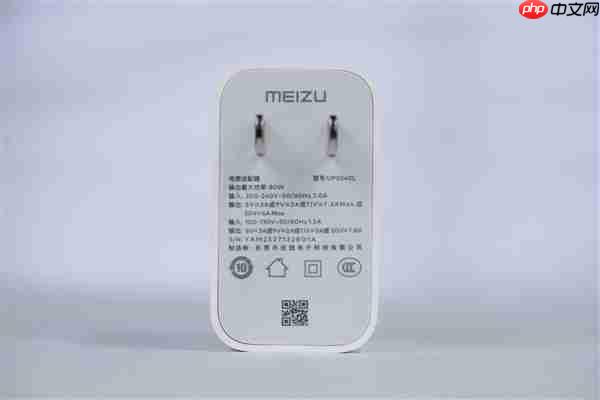 行业唯一四等边白面板！魅族22图赏