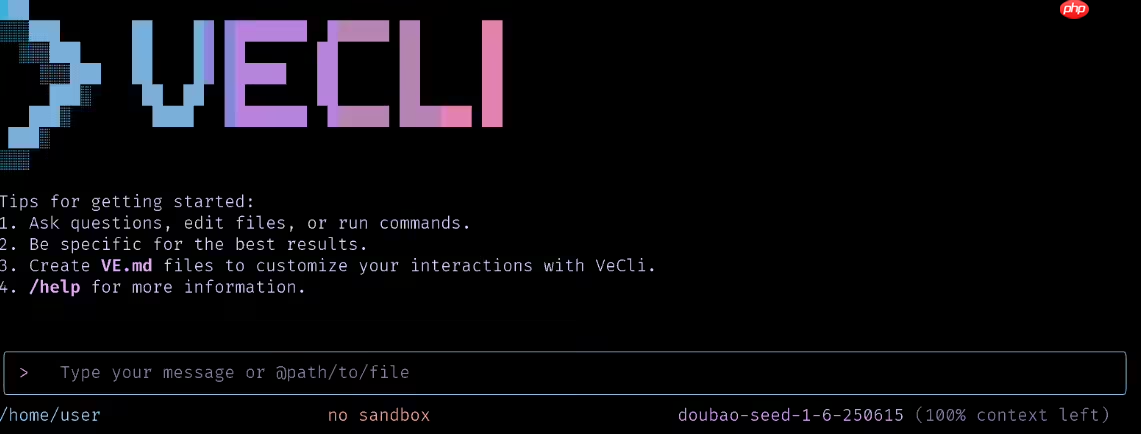火山引擎发布命令行 ai agent：vecli