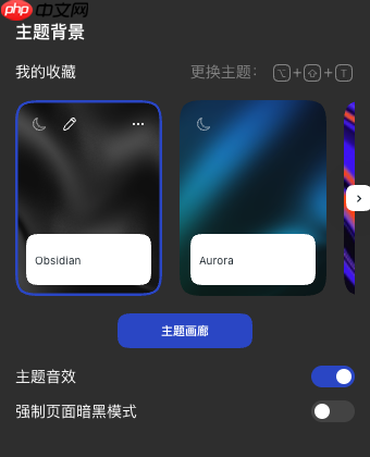 MacBook遇诡异“Bug”一直异响：最终找到原因让人哭笑不得