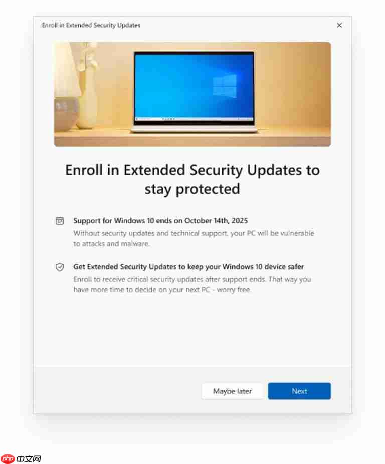 Windows 10将于下个月停止支持 但用户可以花钱更新