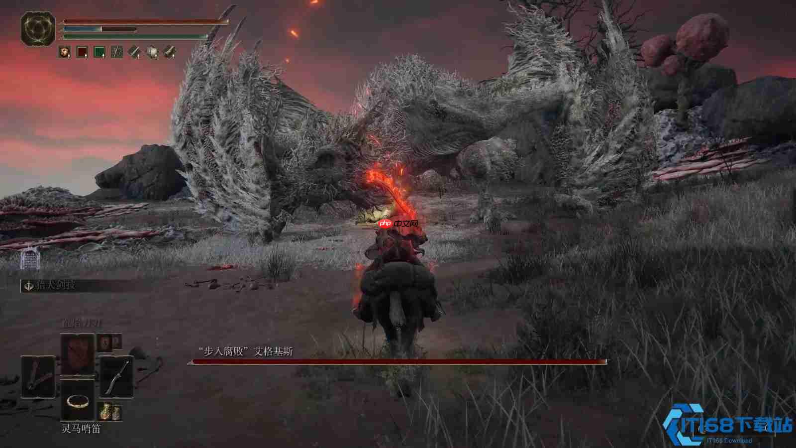 盖利德腐败龙艾格基斯超详细打法：骨灰卡位轻松拿龙心祷告