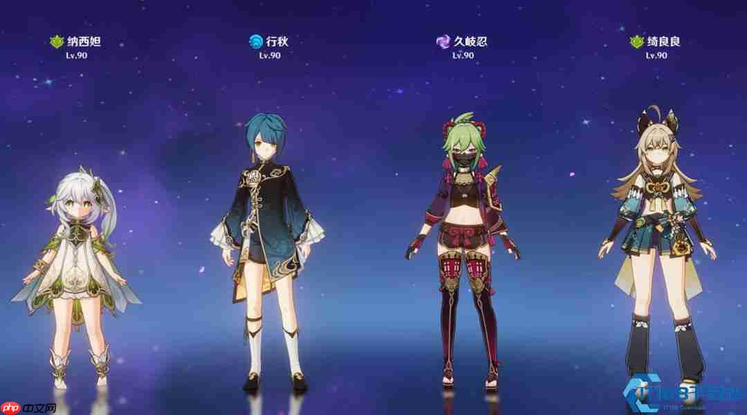 深境螺旋满星通关圣经:配队策略才是你的制胜王牌