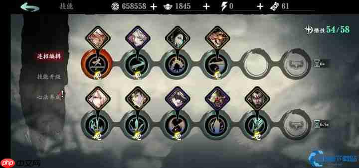 心法升级终极指南：最大化角色战力的核心秘诀