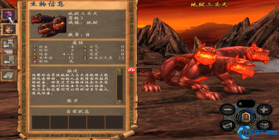 地狱军团灼热解析!东方部落毁灭兵种实战指南