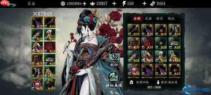 永劫无间弦者核心开局攻略:掌控音律撕裂战场