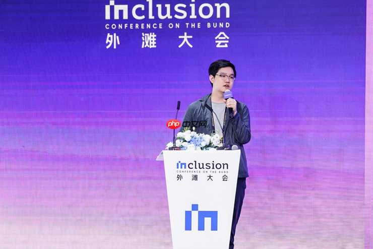 全球最懂智能体的创业者齐聚外滩大会，未来三年怎么做聊透了