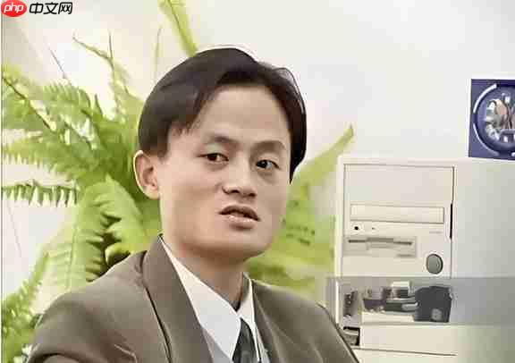 向太自曝：26年前就见到过马云 他说他想做一个叫阿里巴巴的公司 但他没开口要投资