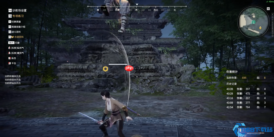 永劫无间长剑连招破解指南:夺回战场节奏的制胜法则