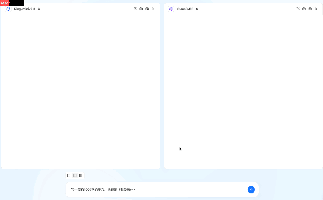 蚂蚁集团百灵团队正式开源 Ling-mini-2.0