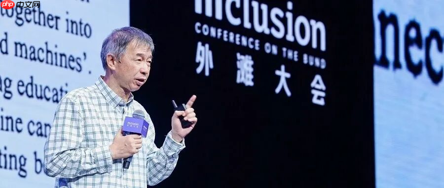 阿里云创始人王坚：开源不只是开放代码，开源是今天 AI 竞争的关键变量