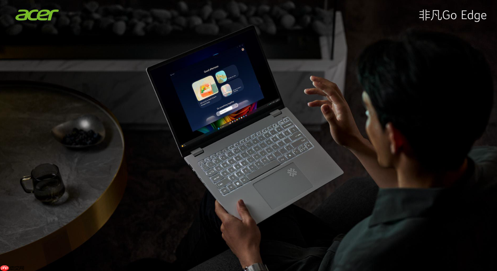 宏碁非凡GoEdge来了，轻薄本也有“顶配气场”