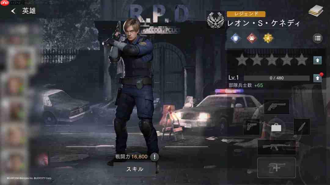 《生化危机:生存小队》手游新截图 女性角色太美