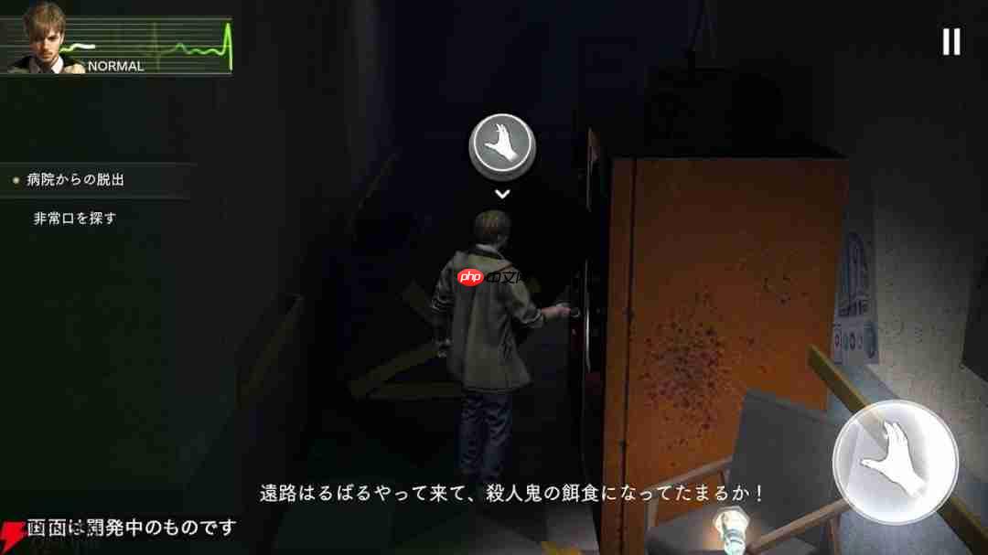 《生化危机:生存小队》手游新截图 女性角色太美