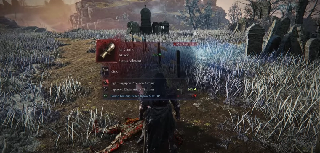 高难挑战!《艾尔登法环:黑夜君临》深夜模式上线!