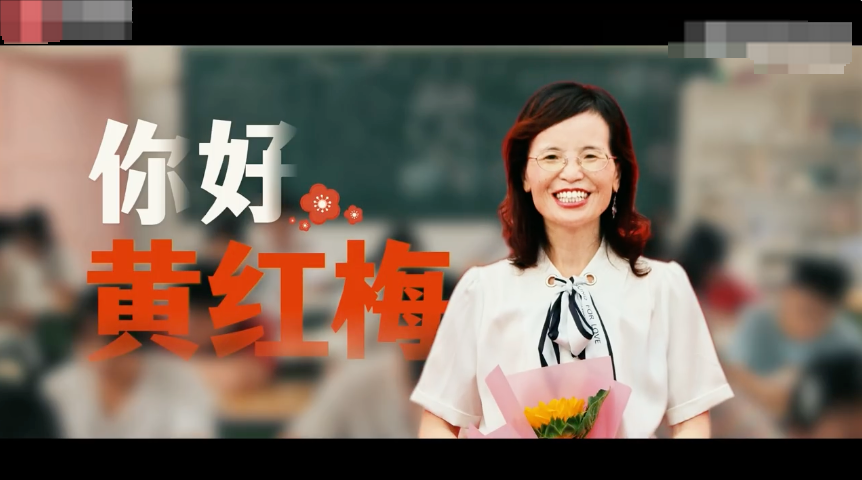 32年扎根深山，乡村教师抗癌500天仍盼回讲台  - php中文网