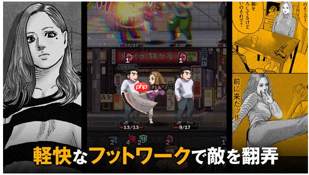 经典动漫《杀手寓言》首部游戏公布 肉鸽战术解谜