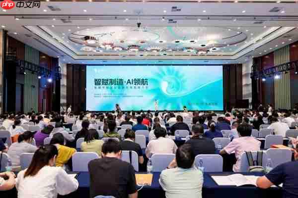 阿里钉钉与多家芜企签约 助力芜湖制造业迈入“AI+”时代