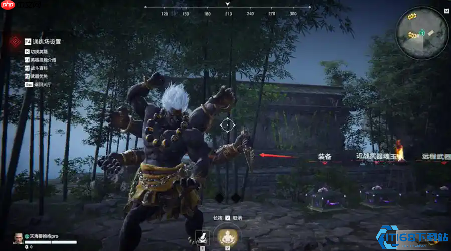 　　在《永劫无间》中部分英雄的技能或特性会体现出“心魔”的影响，这种影响通常与英雄的背景故事和技能机制相关。例如季沧海的技能“超燃”状态会在造成或受到打击时增长，满后进入特殊状态，二段闪避替换为顶膝并