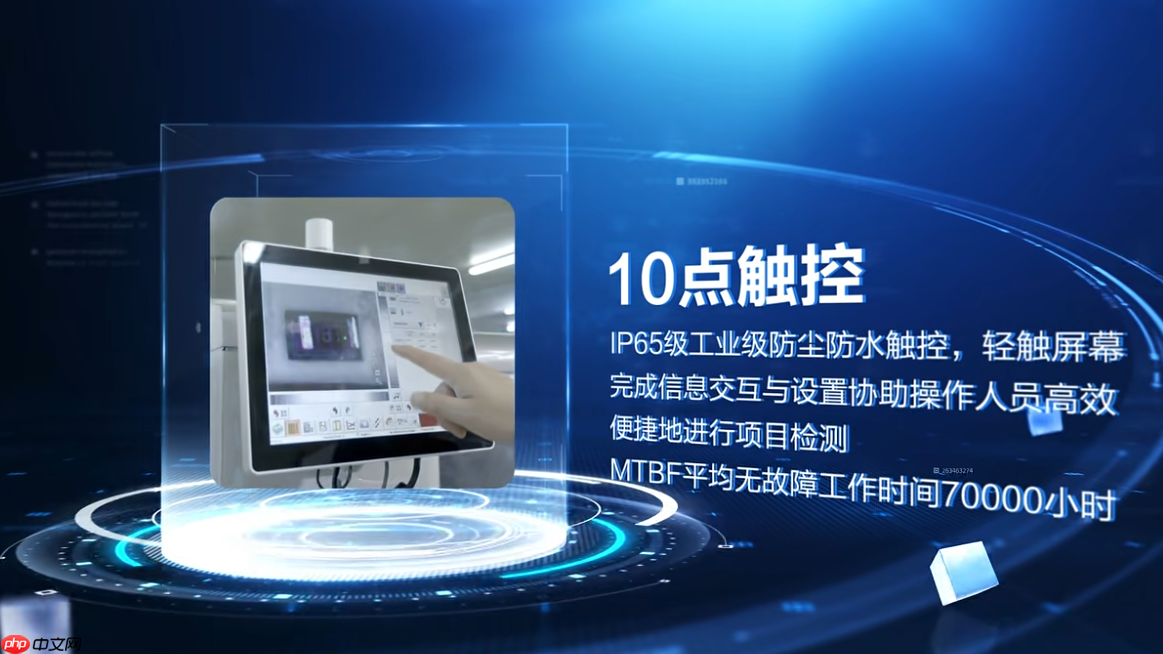 飞利浦商用显示器打造深度定制显示解决方案，助力智造升级！