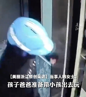 女童误乘电梯幸得外卖小哥一把抱起 孩子平安回家！
