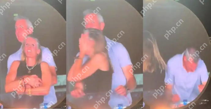 酷玩演唱会“亲密”事件反转：丈夫发声揭开背后真相 - php中文网